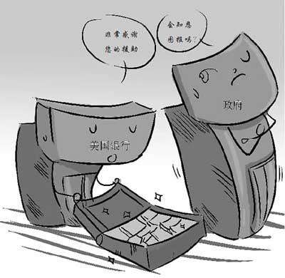 华尔街和硅谷，哪个对世界影响更深远？