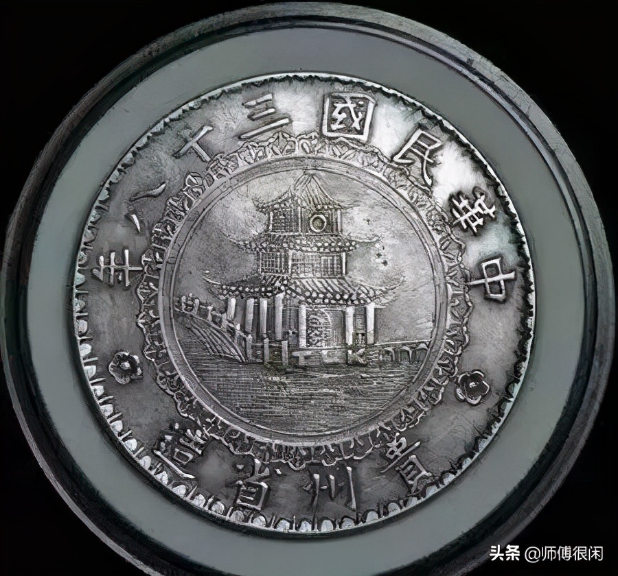 熊猫币上的竹子不是第一次，这枚银币没有熊猫只有竹子