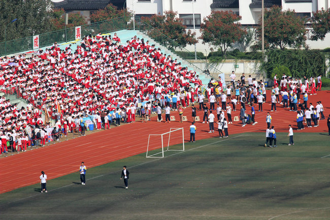 宁阳县复圣中学举行运动会