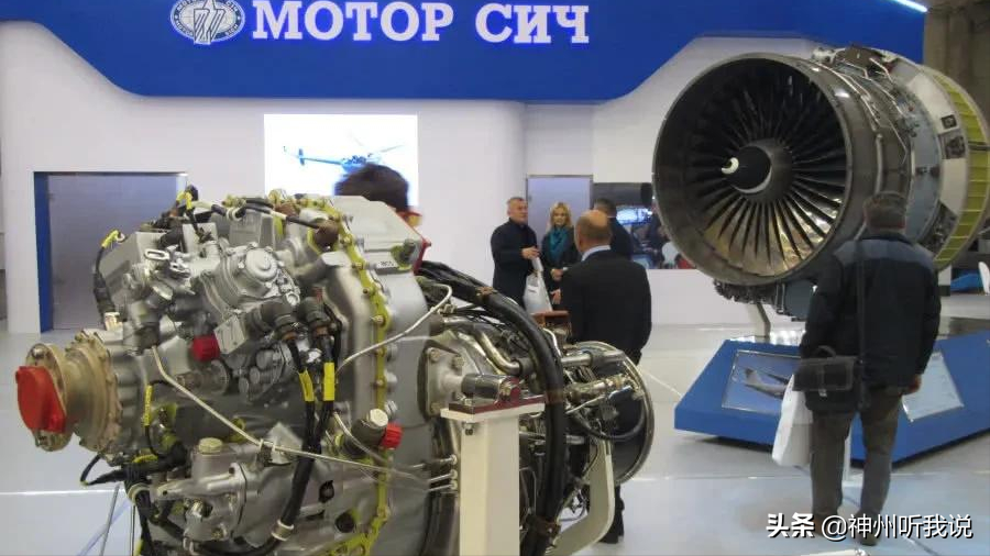 乌克兰欲重新国有化马达西奇的操作有什么幺蛾