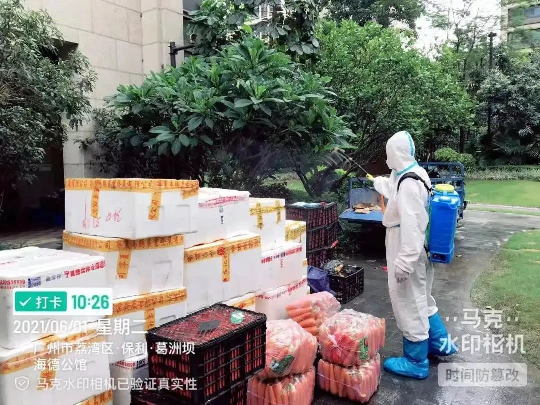 疫情反弹，广州有小区物业现出原形！红黑榜出炉，好物业能救命