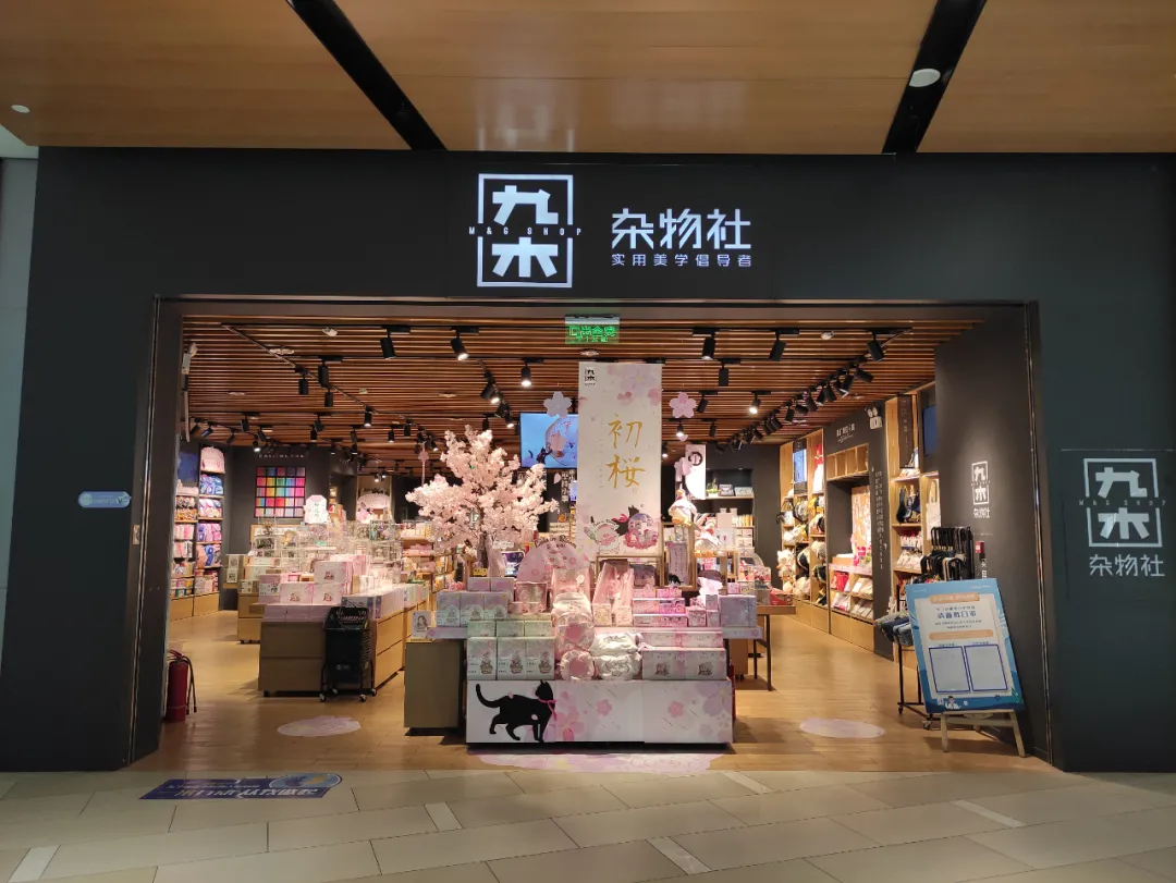 年收入过亿的文具公司:晨光年营收超百亿,齐心广博创源超10亿