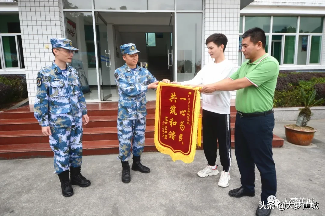 好样的!事故救援彰显军人本色,群众致谢送锦旗