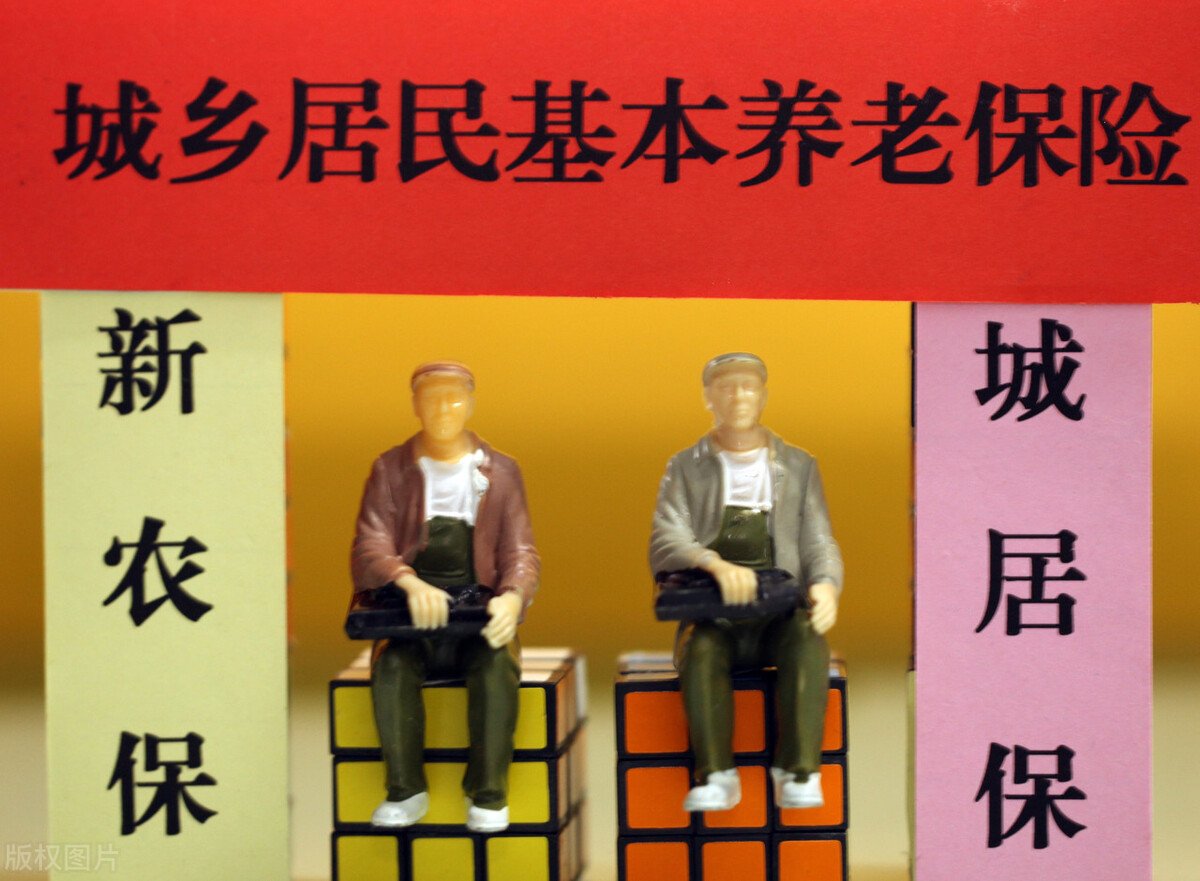 农村养老保险一年交6000元，交15年，60岁后领多少？