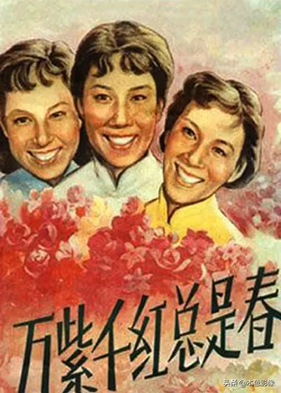 五十年代国产电影大全(1959)