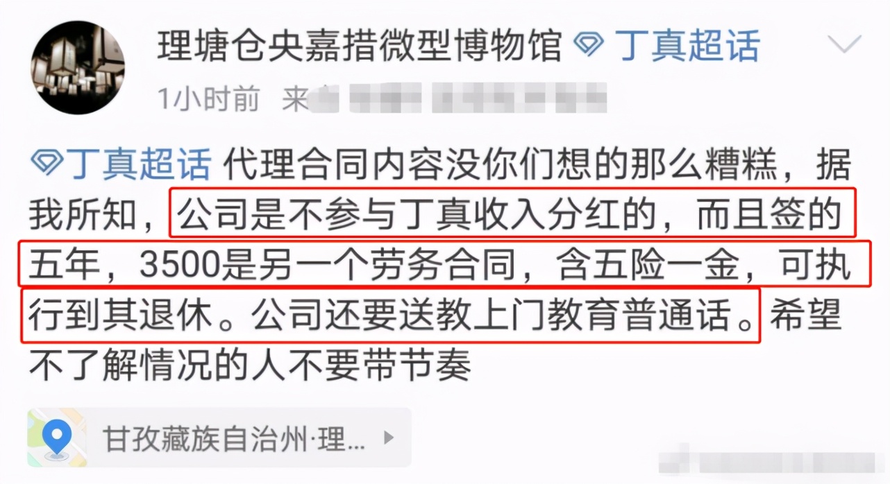 溞s˾_挍rع⣺ή?sh)? img_height=
