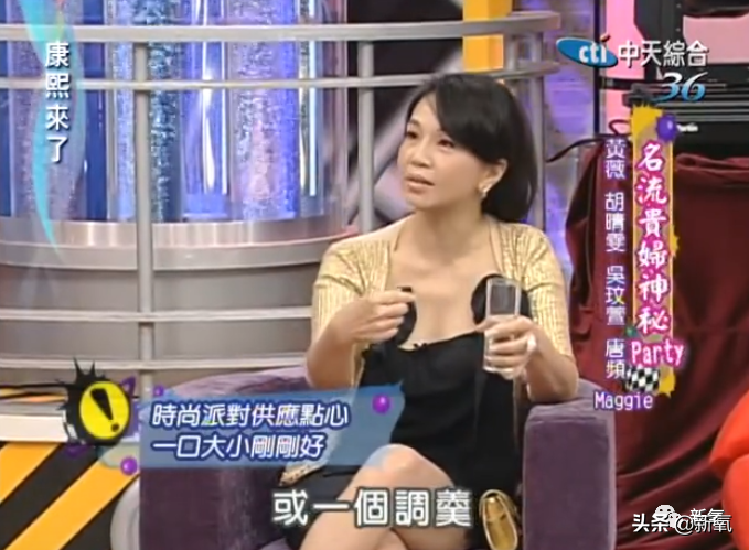 拥有“中国顶级造型师”称号的黄薇，为很多影