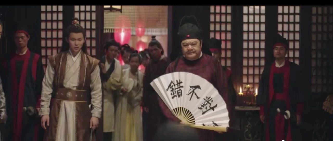 全员沙雕!全员助攻!这部宅家小甜剧有点上头