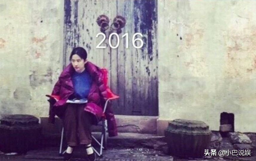 椅子|刘亦菲拍戏的椅子用了18年！采访内容暴露涵养 是美腻善良的女孩没错了