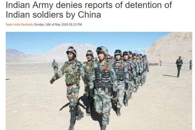 印军山地师火速增兵拉达克，一营就有上千人，印媒称将与我方对峙