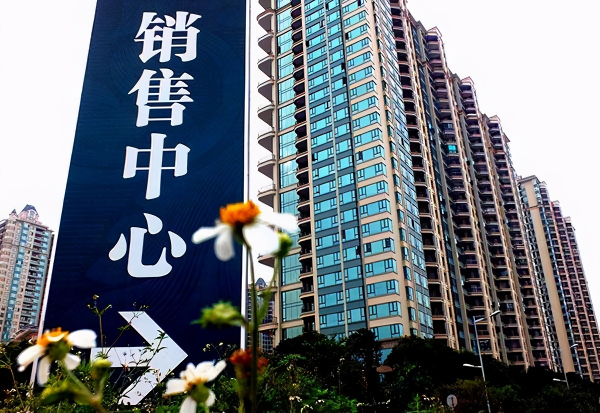 2025年，现在150万的房产能值多少钱？两位专家的答案出奇一致