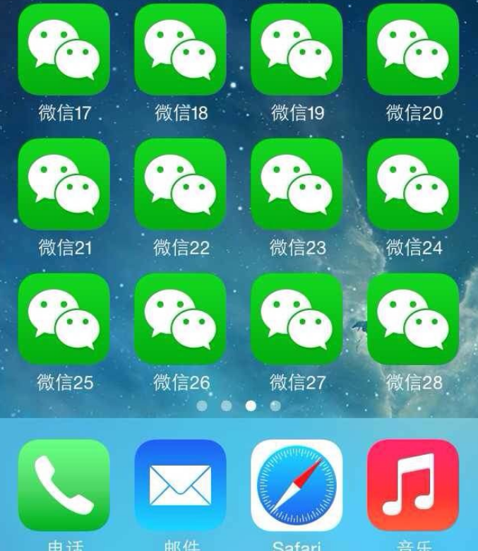 <p style=