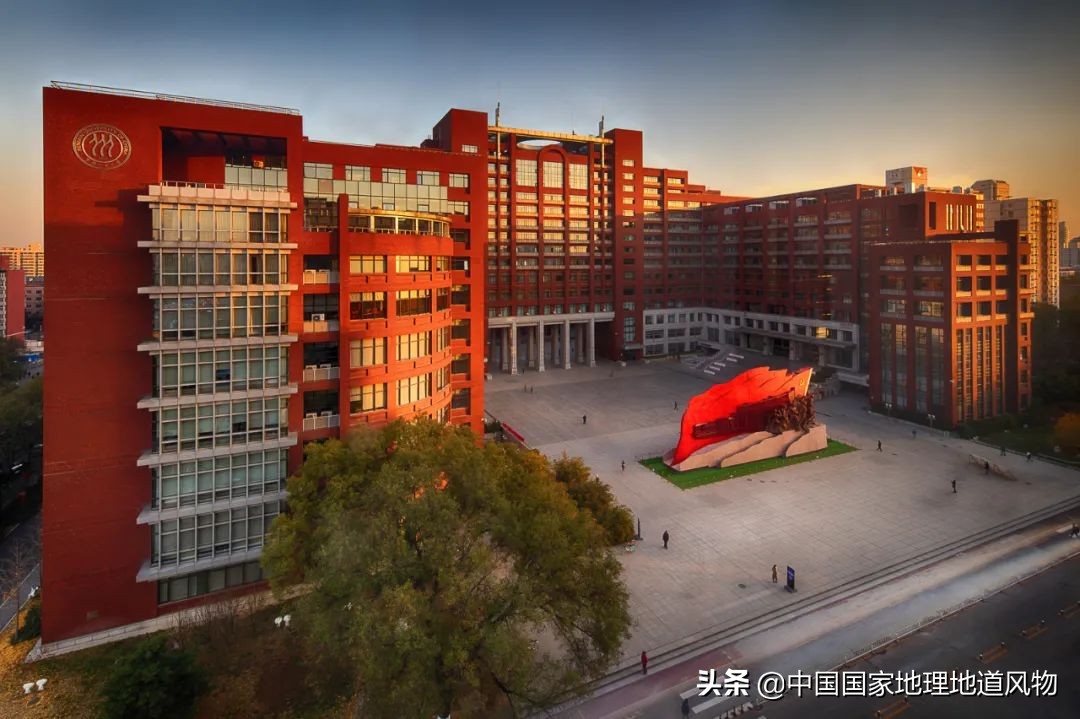 新中国的第一所新型正规大学——中国人民大学有多强？