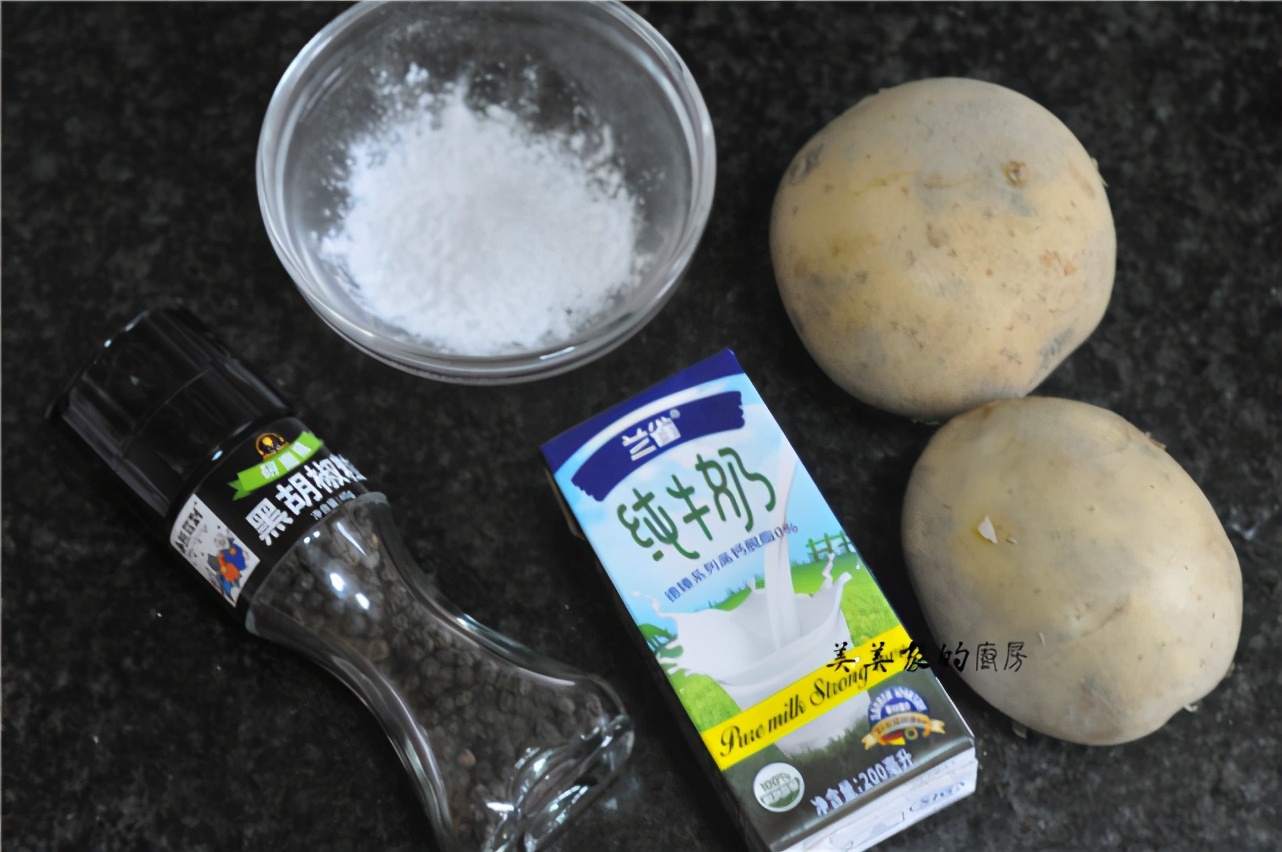 土豆炒著吃！ 難怪你會越吃越胖！ 換個做法幾分鐘搞定，減脂必備