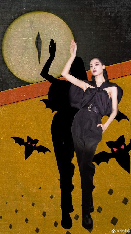 杨颖抠图走红毯遭网友怒谯带坏风气，费加罗风