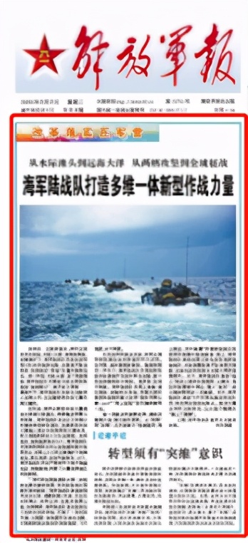 印度三军特种部队抵达中印边境！中方未回应，