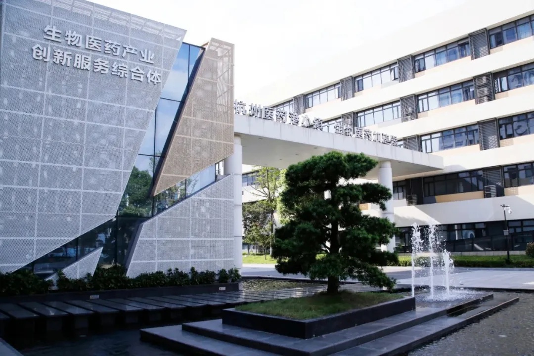 生物医药产业将如何发展？科学家们给出答案