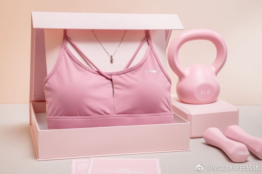 这两个国货大佬居然跨界CP了？