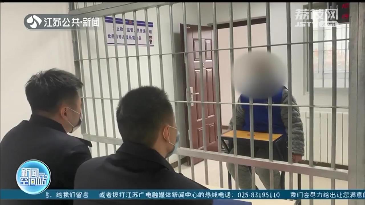 女子谎称单身诈骗三位网恋男友超百万元 民警：她有四段婚姻