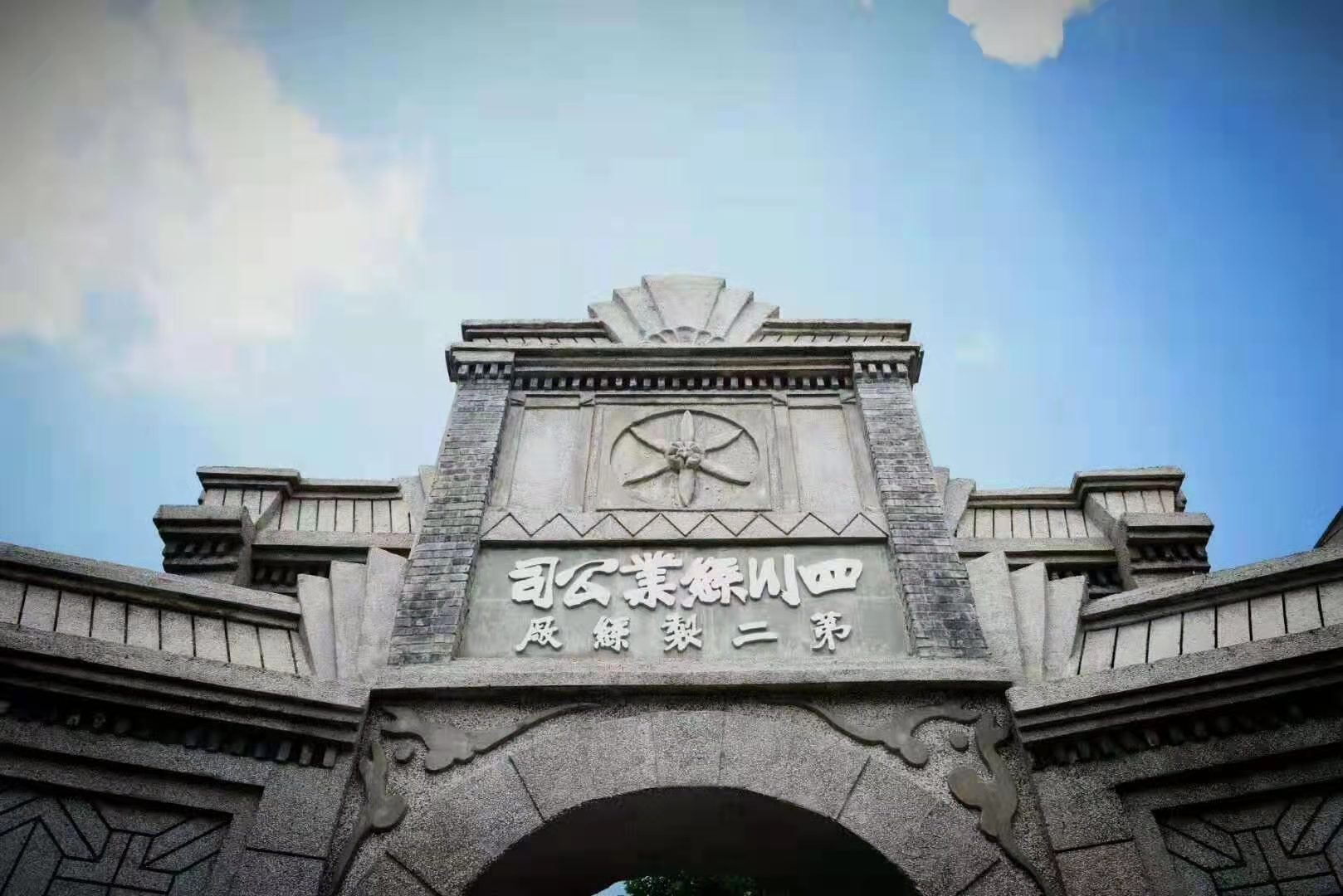 Ѱ����Դ����Դ�㡱���ù������Ի�