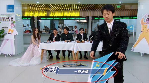 跑男成员手写心愿，杨颖蔡徐坤小学生体，看到郭麒麟沙溢的字慕了