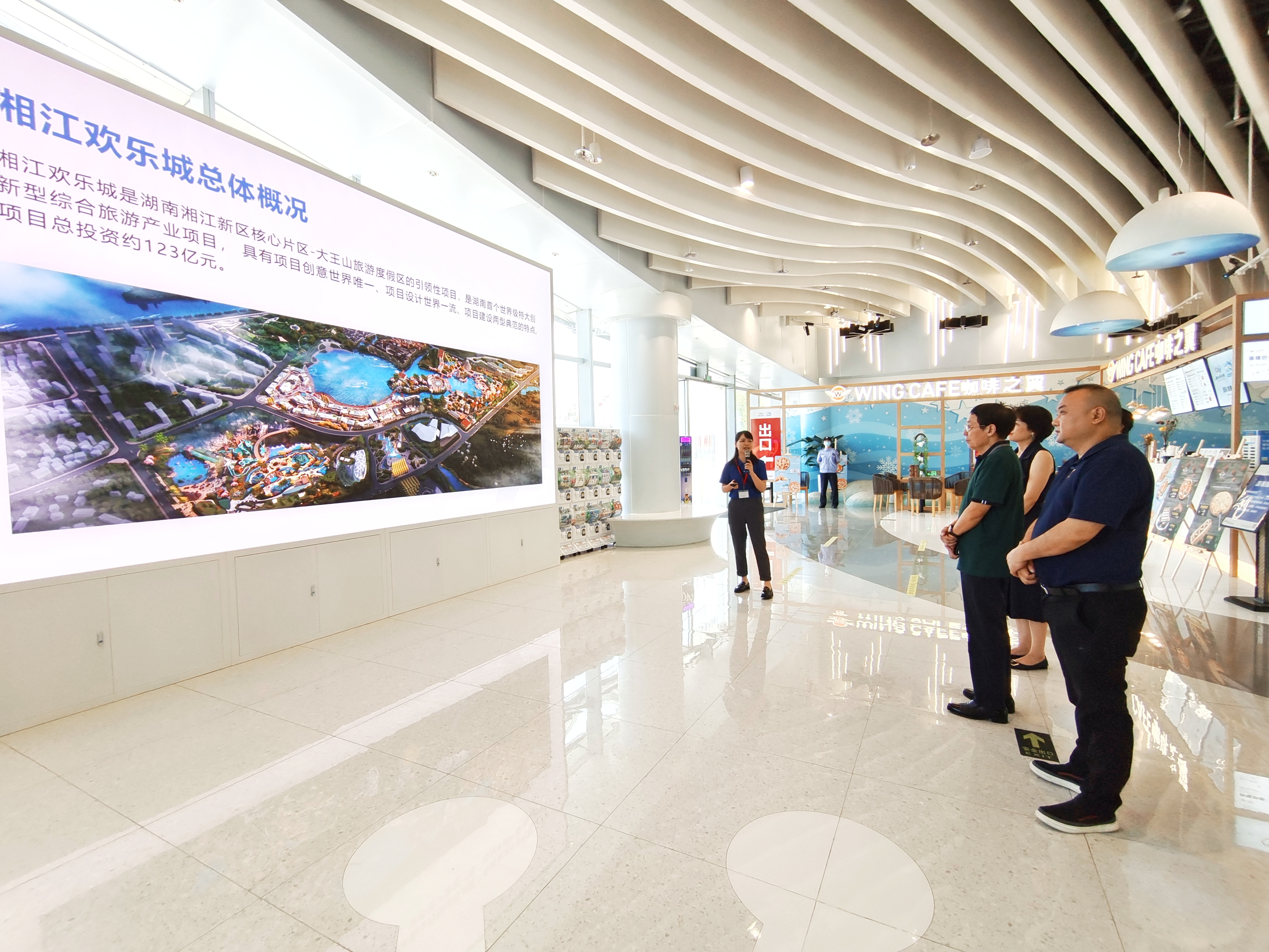 谭仲池在湘江集团调研 谢建军、杨淑岚等陪同调研
