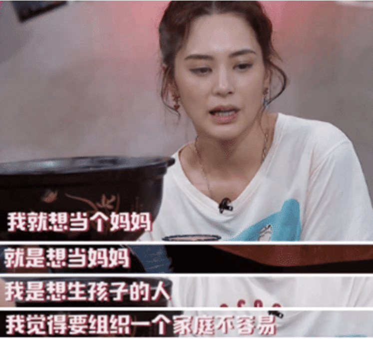 “阿娇都不给我碰”！赖弘国一年无性史，阿娇