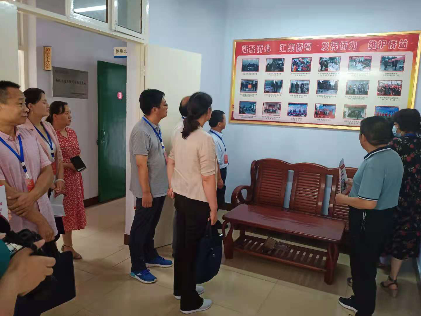 �������� ������ǡ����������Э��չ���������ʱ������������