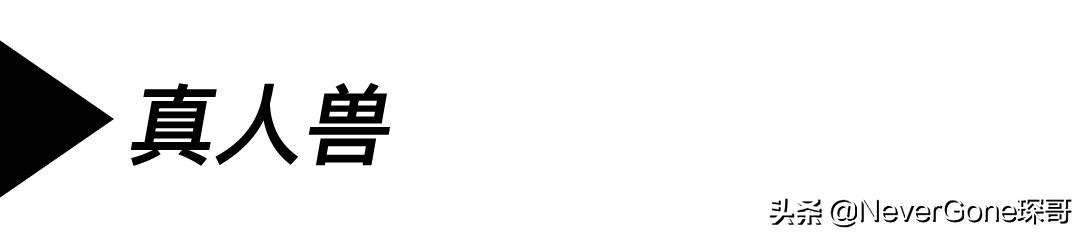 支持国产工装靴：进化后的Luos Jiet新品开箱+简单旧化