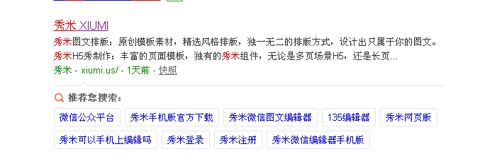 看了这篇文章，年近40的我学会了用公众号发文章赚钱