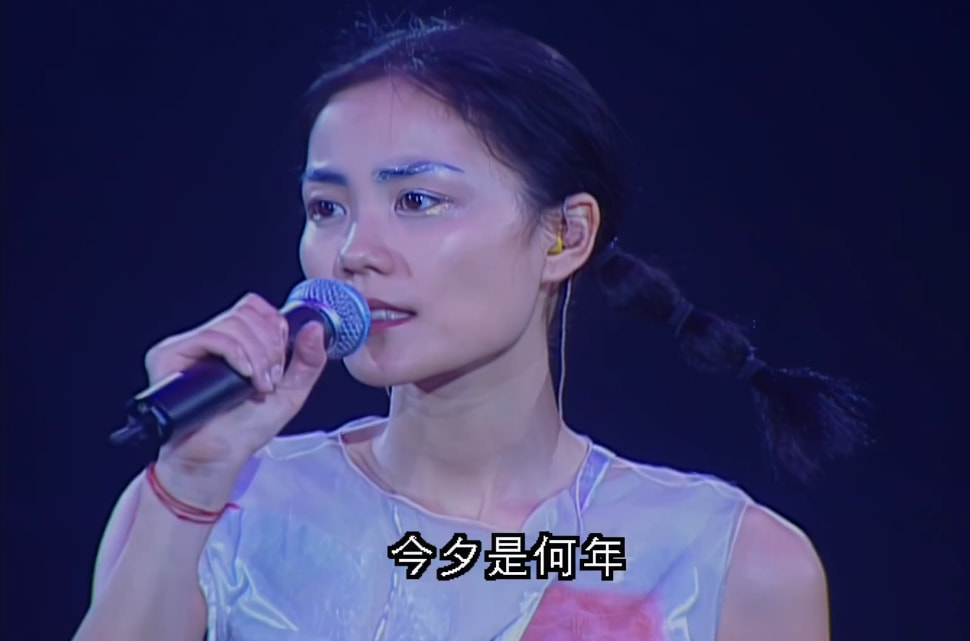 绮怎么读是正确的绮字是读yi还是读qi