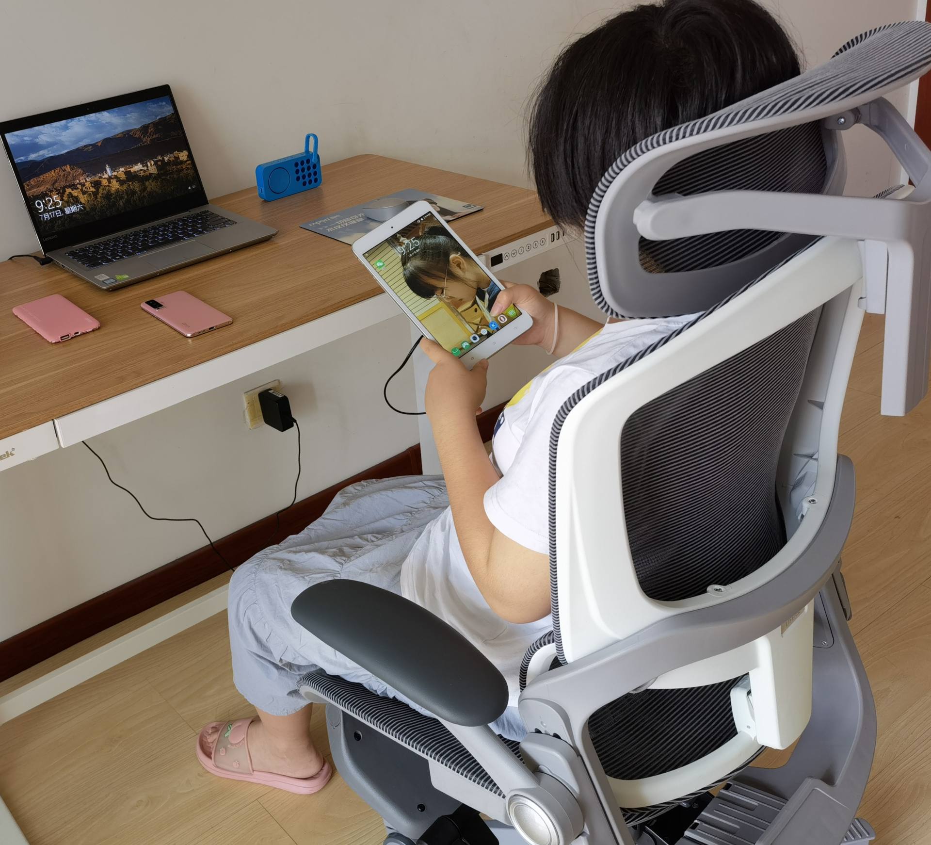 办公椅也可以实现“葛优躺”，网易严选人体工学椅办公休闲两相宜