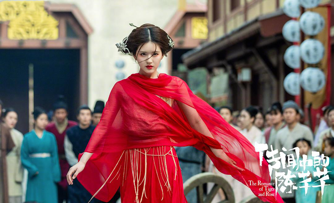 赵露思没有大长腿却善于自嘲，年纪轻轻情商高