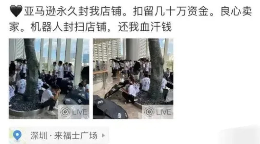 用30天做到全球第一，却被美国坑了17亿，比亚迪