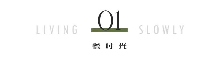 袁泉新剧再度封神！碾压倪妮、秒杀刘诗诗，42岁她才是最强王者