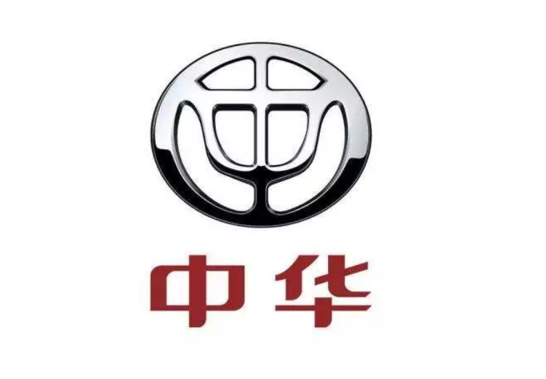 华晨破产重组有新进展！宝马集团16.33亿收购华晨中华汽车