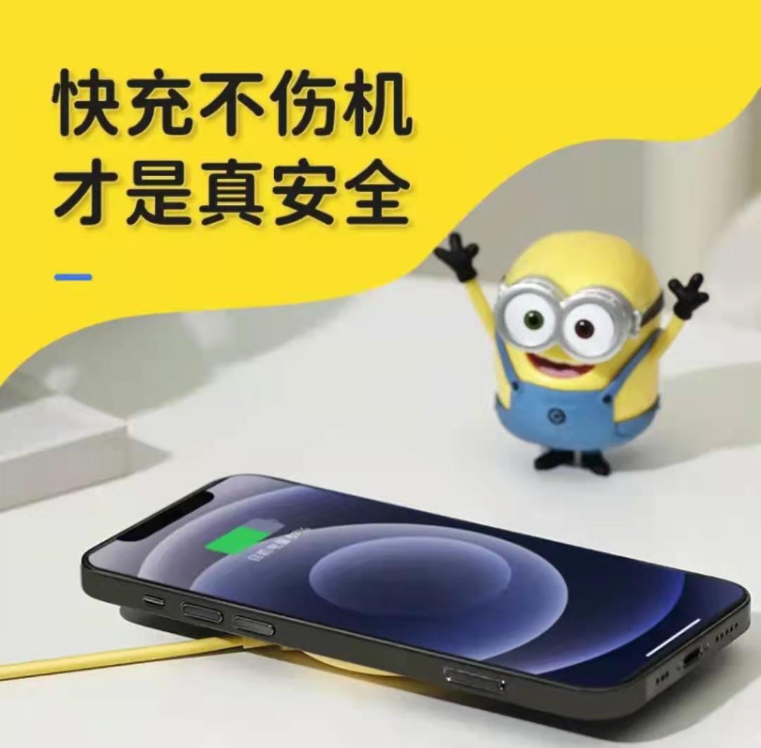 iPhone 13继续“环保”，努比亚快充套装解决果粉后顾之忧