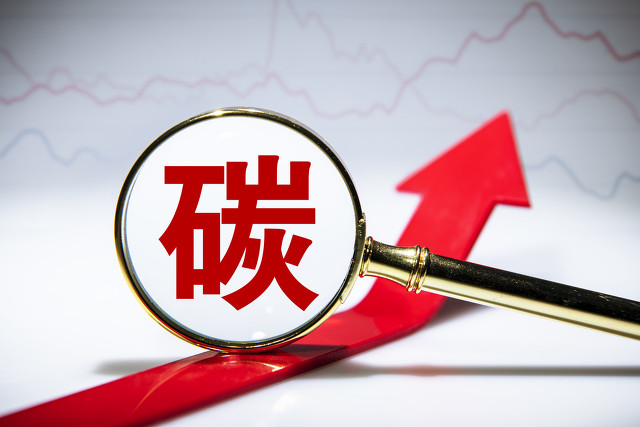 碳中和：一场史诗级的人类大狂奔