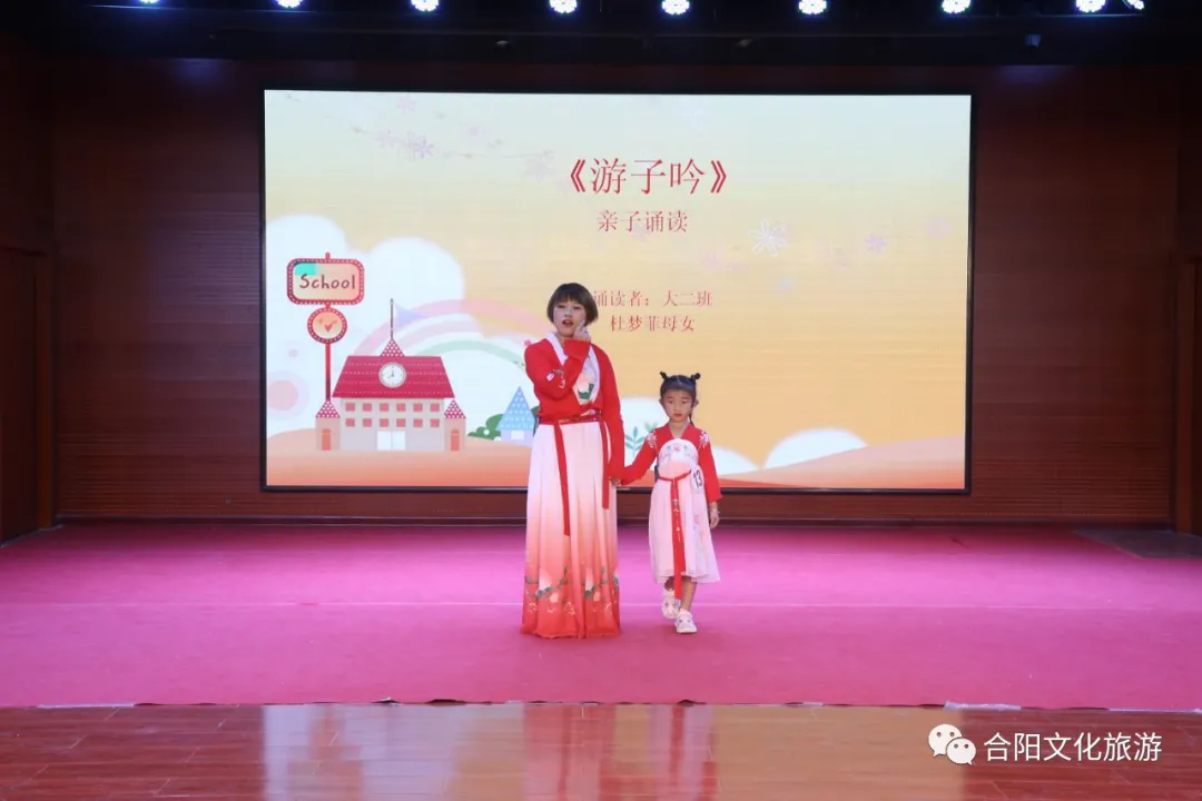 合陽(yáng)文旅局：親子誦讀促成長(zhǎng) 走訪慰問(wèn)暖童心
