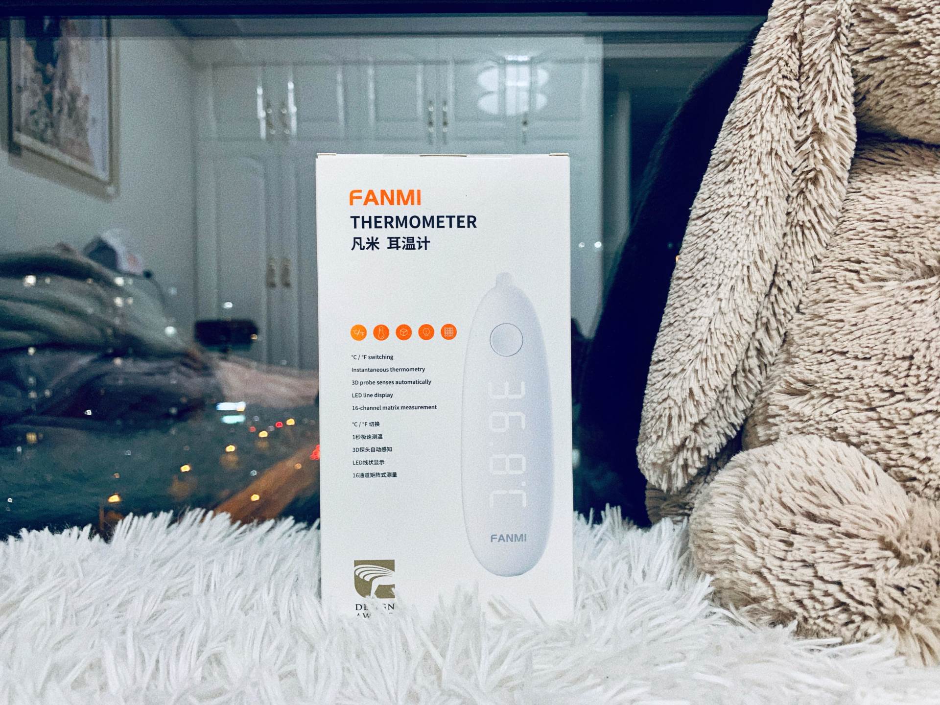 颜值、卫生、便捷并存的体温计-凡米耳温计白瓷版体验