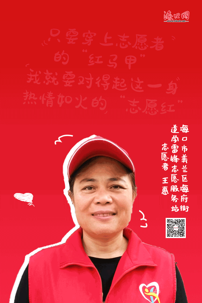 不愧是妳！
