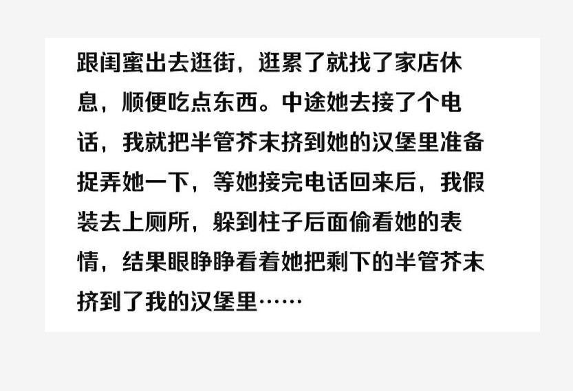 “古代四大美女在一起聊天会聊些什么？”评论区沸腾了，哈哈哈哈