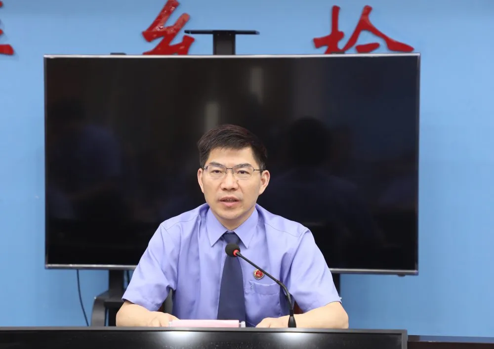 【队伍教育整顿】思想再发动,政策再解读!萍乡市检察院召开政策宣讲大会