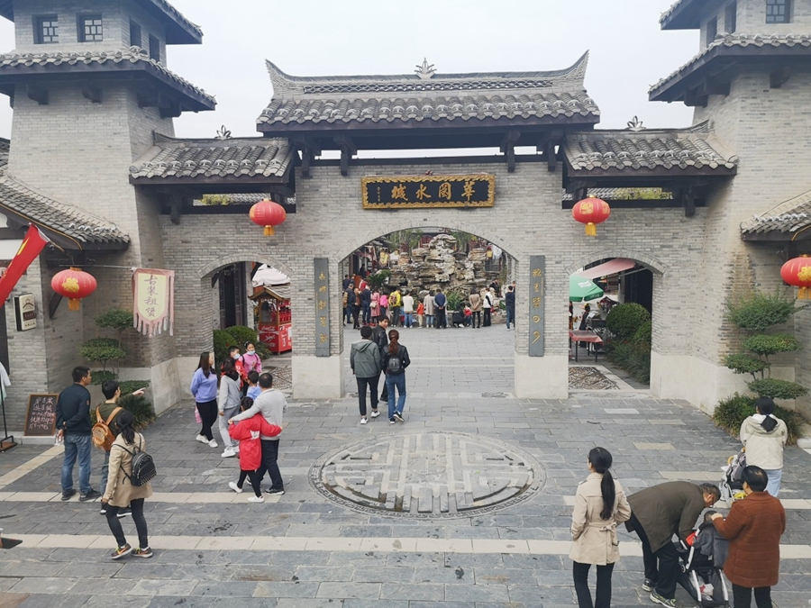 中秋國慶喜相逢,，洽川濕地氣氛濃（組圖）