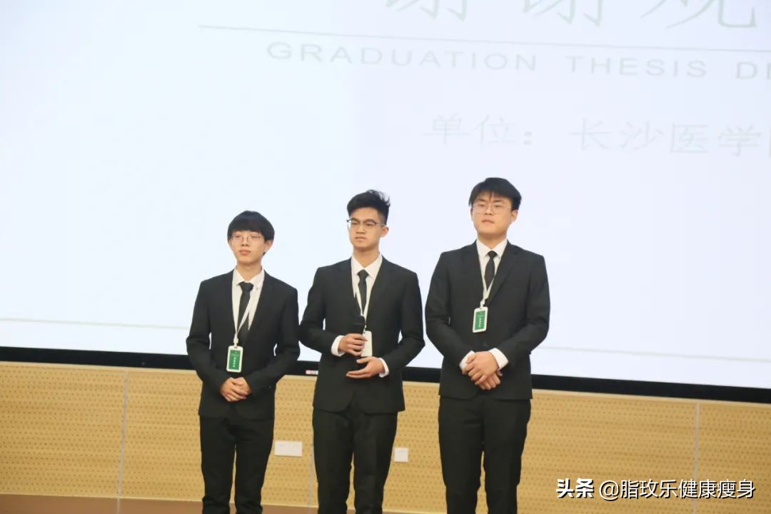 脂玫乐品牌创始人阳吉长出席中医药创新创业大赛总决赛暨颁奖典礼
