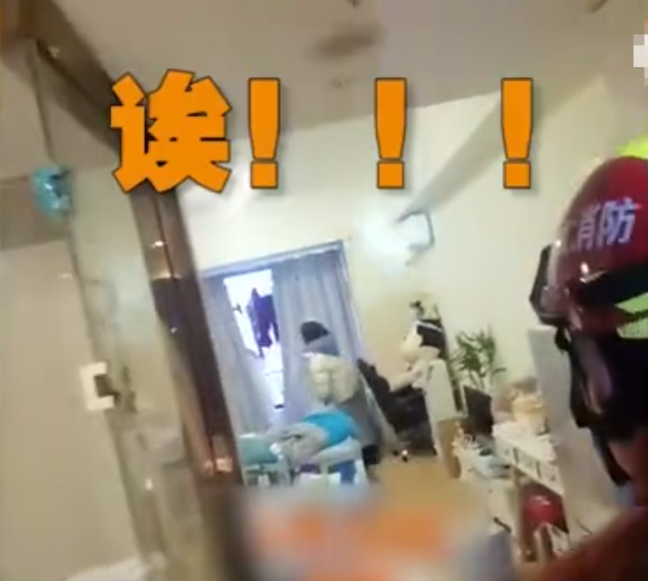 救下|女子轻生被救下后遭闺蜜打耳光 究其原因令人感动