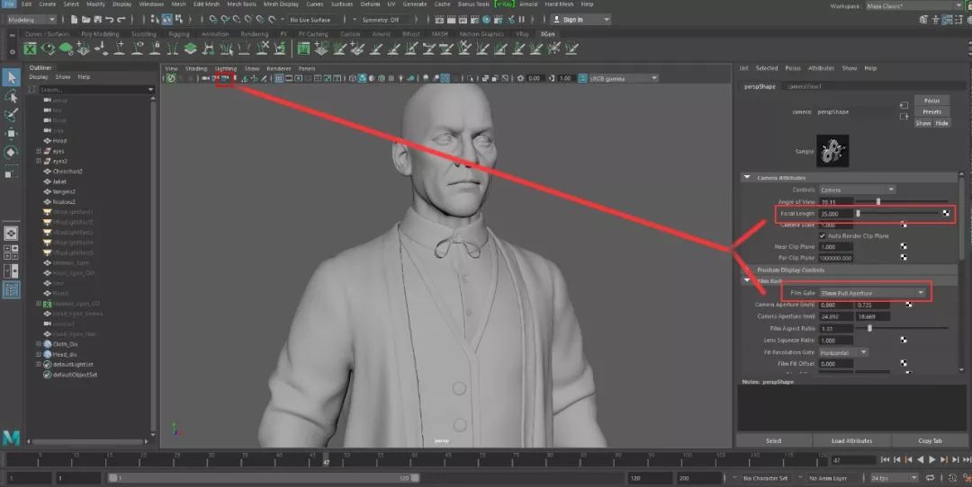 影视模型 |《糟老头子》制作流程分享
