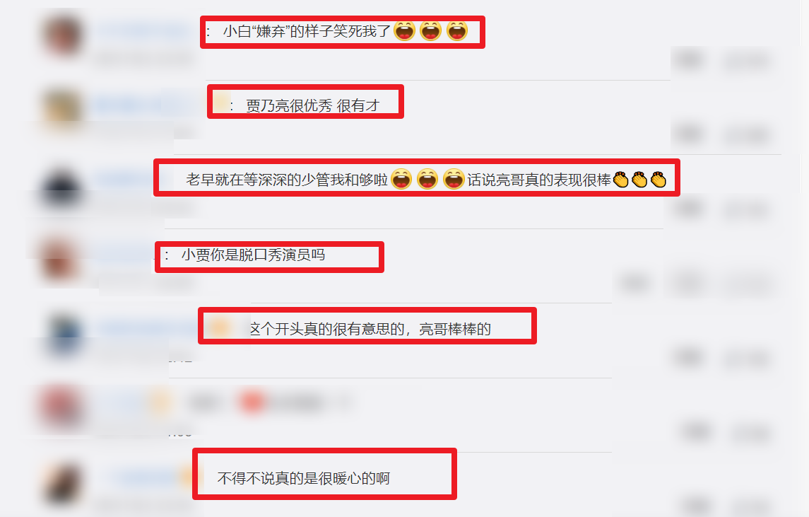 贾乃亮在盛典出尽风头后，李小璐在家给娃理发