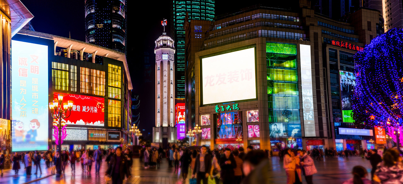 重庆必打卡的5个景点，体验地道山城魅力，不愧是中国顶级夜景