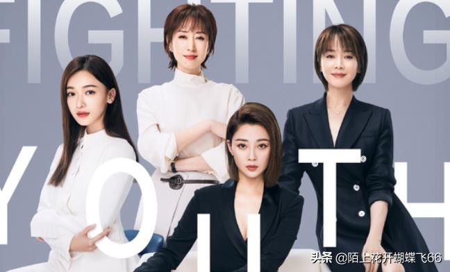 " green " capabilities is full, want hard before it is too late